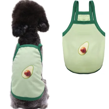 Avocado Cute Dog Shirt Vest Breathable Soft Pet Clothes Cat Hoodies Tshirt Sling Vest For Small Dogs Maltese Chihuahua Cat Shirt 
Avocado Cute Dog Shirt Vest Breathable Soft Pet Clothes Cat Hoodies Tshirt Sling Vest For Small Dogs Maltese Chihuahua Cat Shirt
