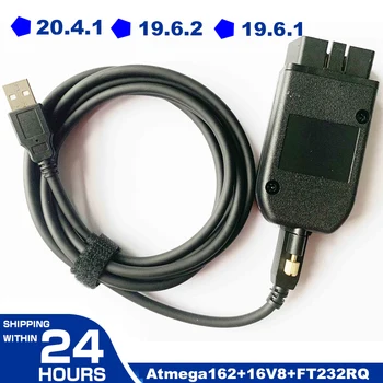 5pcs/lot Auto Tester Cable 19.6.2 OBDII 16Pin Diagnostic Interface USB for Kline and CAN BUS Pro VW AUDI ATMEGA162+16V8+FT232RQ
5pcs/lot Auto Tester Cable 19.6.2 OBDII 16Pin Diagnostic Interface USB for Kline and CAN BUS Pro VW AUDI ATMEGA162+16V8+FT232RQ