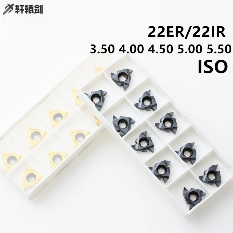 10PCS 22ER 3.50 4.00 4.50 5.00 5.50 ISO 22IR Carbide Inserts for Thread Lathe Tool Cutting Lathe Holder SER SER2020 SNL
10PCS 22ER 3.50 4.00 4.50 5.00 5.50 ISO 22IR Carbide Inserts for Thread Lathe Tool Cutting Lathe Holder SER SER2020 SNL