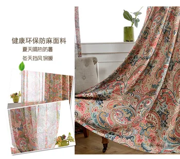 Modernand Simple Polyester Cotton Printed Jacquard Window Curtainsfor Americanstyle Living Room Curtains Bedroom Study Curtains
Modernand Simple Polyester Cotton Printed Jacquard Window Curtainsfor Americanstyle Living Room Curtains Bedroom Study Curtains