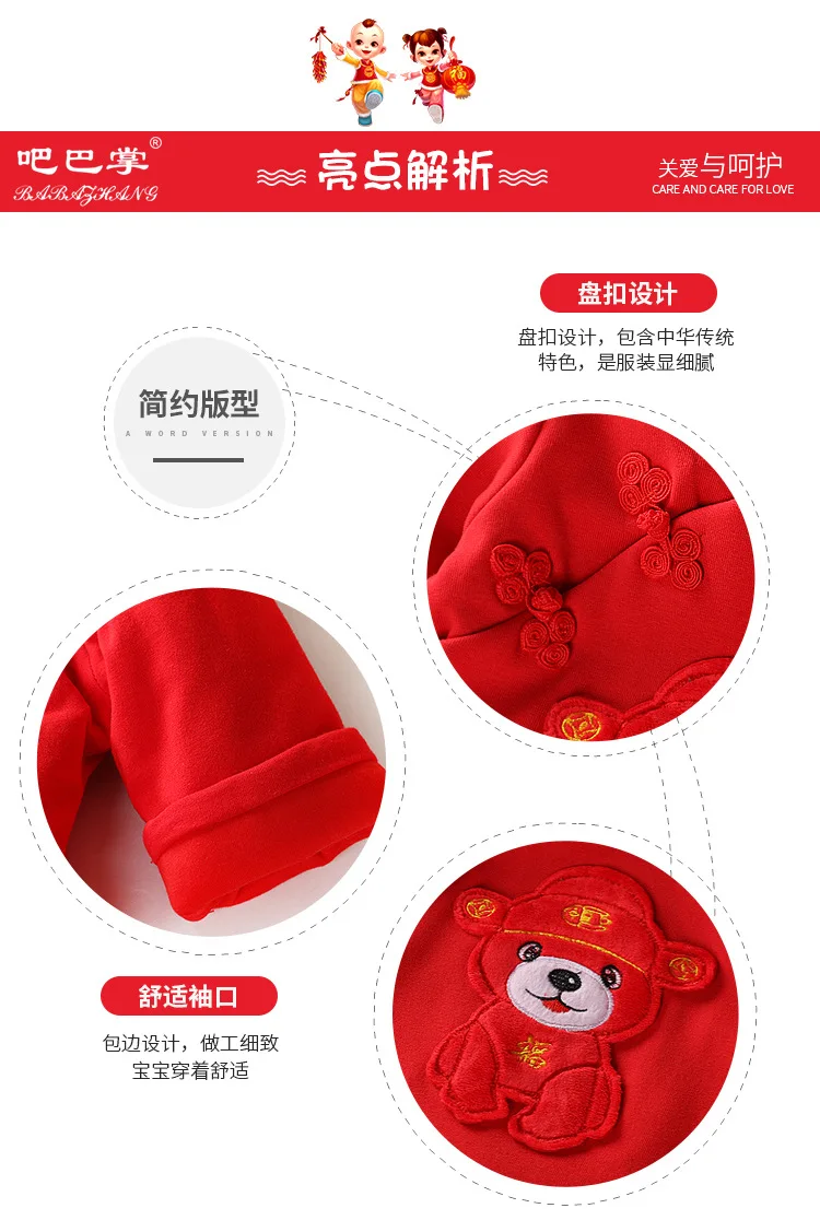 spring, autumn and winter new style dog onesie newborns infant