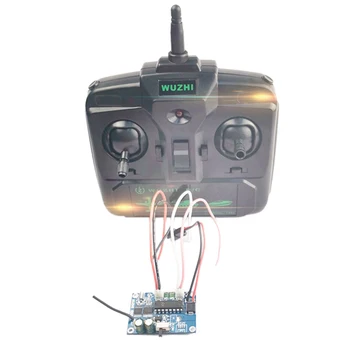 4CH Adjustable Speed 2.4G Wireless Frequency DIY Remote Control Transceiver Kit for Remote Control Tank / Differential Car /Ship
4CH Adjustable Speed 2.4G Wireless Frequency DIY Remote Control Transceiver Kit for Remote Control Tank / Differential Car /Ship