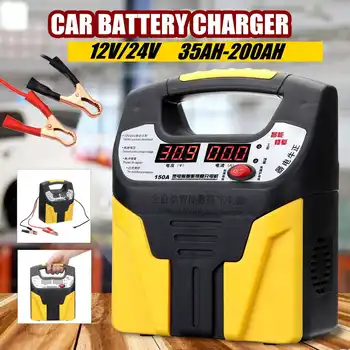 Jump Starter 12V/24V 35AH-200AH Car Emergency Charger LCD display 110V/220V automatic identification Eightfold safety protection
Jump Starter 12V/24V 35AH-200AH Car Emergency Charger LCD display 110V/220V automatic identification Eightfold safety protection
