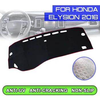 For Honda ELYSION 2016 Car Dashboard Mat Anti-dirty Non-slip Dash Cover Mat UV Protection Shade Sticker
For Honda ELYSION 2016 Car Dashboard Mat Anti-dirty Non-slip Dash Cover Mat UV Protection Shade Sticker
