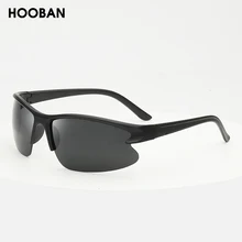 HOOBAN Classic Sports Sunglasses Men Women Fashion Half-Frame Sun glasses For Male Female Vintage Outdoor Eyewear Goggle UV400
HOOBAN Classic Sports Sunglasses Men Women Fashion Half-Frame Sun glasses For Male Female Vintage Outdoor Eyewear Goggle UV400