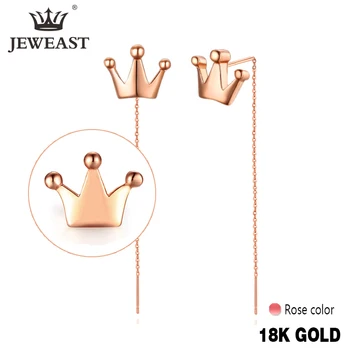 JYM 18K Pure Gold Earring Real AU 750 Solid Gold Earrings Good Shiny Diamond Upscale Trendy Fine Jewelry Hot Sell New 2020
JYM 18K Pure Gold Earring Real AU 750 Solid Gold Earrings Good Shiny Diamond Upscale Trendy Fine Jewelry Hot Sell New 2020