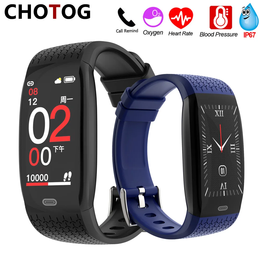 Smart Band Men Fitness Tracker Bracelet IP67 Waterproof Smart Bracelet Heart rate Oxygen Fitness Bracelet Blood Pressure Watch
Smart Band Men Fitness Tracker Bracelet IP67 Waterproof Smart Bracelet Heart rate Oxygen Fitness Bracelet Blood Pressure Watch
