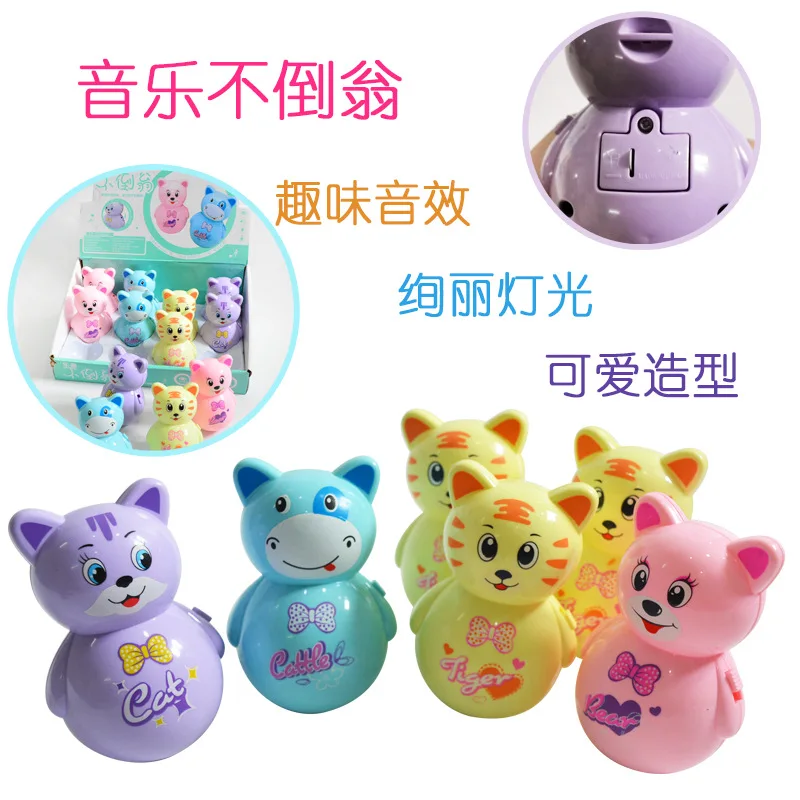 New Style Light Music Tumbler 0-1-Year-Old Early Childhood Educational Tumbler Infants Teaching Aids CHILDREN'S Toy
New Style Light Music Tumbler 0-1-Year-Old Early Childhood Educational Tumbler Infants Teaching Aids CHILDREN'S Toy