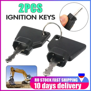 2 Pcs For JCB 3CX Excavator Ignition Start Key Switch Starter Digger Replacement Parts
2 Pcs For JCB 3CX Excavator Ignition Start Key Switch Starter Digger Replacement Parts