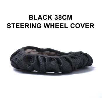 For Steering Wheel With Size 36.5-38cm Embossing Leather Skidproof Auto Ice Silk Cover Microfiber Universal Anti-Slip Interior
For Steering Wheel With Size 36.5-38cm Embossing Leather Skidproof Auto Ice Silk Cover Microfiber Universal Anti-Slip Interior