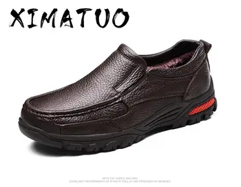 Plus Size Genuine Leather Shoes Men Winter Shoes Slip On Men Loafers Casual Shoes Height Increasing Business Snow Shoes
Plus Size Genuine Leather Shoes Men Winter Shoes Slip On Men Loafers Casual Shoes Height Increasing Business Snow Shoes