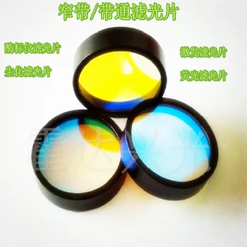 Filters Narrowband Filters Bandpass Filters Lenses with Filters (Bandpass/Narrowband)
Filters Narrowband Filters Bandpass Filters Lenses with Filters (Bandpass/Narrowband)