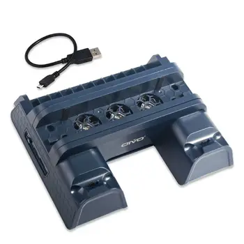Multifunctional Vertical Cooling Stand Cooler PS4 Controller Charger Dock Station for PS4/PS4 Slim/PS4 Pro Game Console Accessor
Multifunctional Vertical Cooling Stand Cooler PS4 Controller Charger Dock Station for PS4/PS4 Slim/PS4 Pro Game Console Accessor