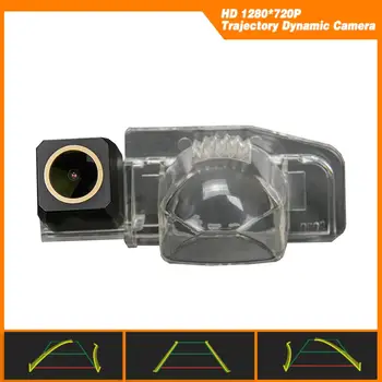 HD 1280x720p Golden Camera Rear View Backup Camera Trajectory Dynamic Parking Line for Mazda 8 LY M8 MPV 2006-2014