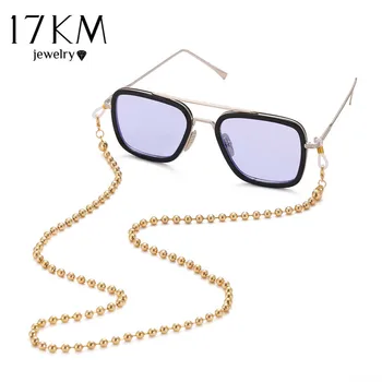 17KM Fashion Chic Glasses Beaded Chain for Women Men Elegant Metal Sunglasses Cords Snake chain for glasses Women 2021 Jewelry
17KM Fashion Chic Glasses Beaded Chain for Women Men Elegant Metal Sunglasses Cords Snake chain for glasses Women 2021 Jewelry