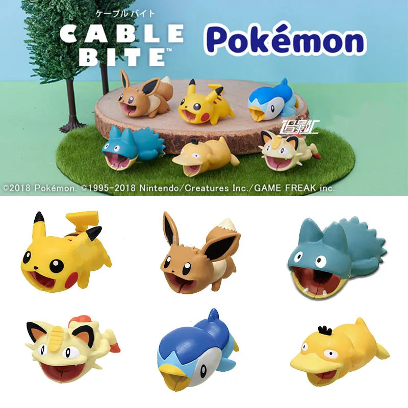 Cute Mini Cable Bite Animal Cable Protector For IPhone Android Charger Cable Toys Yellow Little Pet Shop Toys For Kids
Cute Mini Cable Bite Animal Cable Protector For IPhone Android Charger Cable Toys Yellow Little Pet Shop Toys For Kids