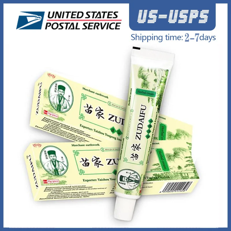 5/20Pcs Dropshipping Zudaifu Skin Psoriasis Cream Dermatitis Eczematoid Eczema Ointment Treatment Care |