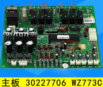 Suitable forGree air conditioning motherboard 30227706 WZ773C computer board control board circuit board GRZW77-A
Suitable forGree air conditioning motherboard 30227706 WZ773C computer board control board circuit board GRZW77-A