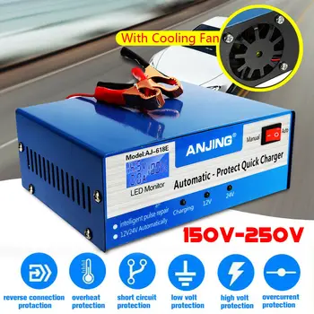 Battery With Adapter Cable Lead Acid Battery Charger 12V- 12A 12V/24V EU Plug US Plug
Battery With Adapter Cable Lead Acid Battery Charger 12V- 12A 12V/24V EU Plug US Plug