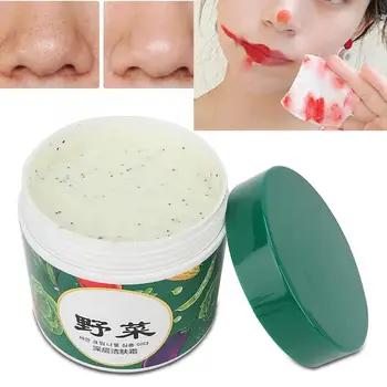 180g Wild Vegetable Cream Face Deep Cleansing Moisturizing Oil Control Cream Remove Blackheads
180g Wild Vegetable Cream Face Deep Cleansing Moisturizing Oil Control Cream Remove Blackheads