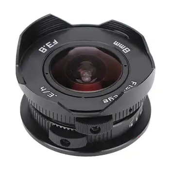 Fisheye lens 8 mm F3.8 Manual lens 180 ° wide angle fisheye lens for Olympus M4/3 Mirrorless camera with mount (0838 N)
Fisheye lens 8 mm F3.8 Manual lens 180 ° wide angle fisheye lens for Olympus M4/3 Mirrorless camera with mount (0838 N)