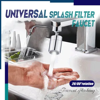 Faucet extender universal splash filter faucet 20/80° rotating faucet household faucet accessories насадка на кран кухня 02*
Faucet extender universal splash filter faucet 20/80° rotating faucet household faucet accessories насадка на кран кухня 02*