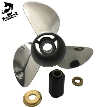 Captain Propeller 13 3/4x17 Fit Mercury Outboard Engines 90HP 115HP 135HP 175HP 220HP 225HP Stainless Steel 15 Tooth Spline RH
Captain Propeller 13 3/4x17 Fit Mercury Outboard Engines 90HP 115HP 135HP 175HP 220HP 225HP Stainless Steel 15 Tooth Spline RH