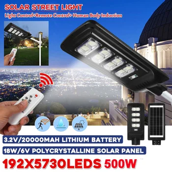 500w 192LEDs Solar Street Light IP67 Waterproor 3 Modes PIR Motion Sensor LED Outdoor Garden w/Remote Controller Light Control
500w 192LEDs Solar Street Light IP67 Waterproor 3 Modes PIR Motion Sensor LED Outdoor Garden w/Remote Controller Light Control