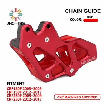 Motorcycle Aluminum Red Sprocket Chain Guide Guard Protection For HONDA CRF150F CRF230F CRF 150 230 F 150F 230F 2003-2017
Motorcycle Aluminum Red Sprocket Chain Guide Guard Protection For HONDA CRF150F CRF230F CRF 150 230 F 150F 230F 2003-2017