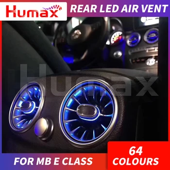 64 colors Rear-seat LED turbine air vent For Mercedes E class w213 synchronized with ambient light car interior accessories
64 colors Rear-seat LED turbine air vent For Mercedes E class w213 synchronized with ambient light car interior accessories