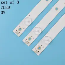NW LED Backlight strip 7 lamp For PHILIPS Sony 32"TV 32pft5501/60 KDL-32R330D LB32080 E465853 TPT315B5 DXYSHA.G AN10.5 FHBN0.K 
NW LED Backlight strip 7 lamp For PHILIPS Sony 32"TV 32pft5501/60 KDL-32R330D LB32080 E465853 TPT315B5 DXYSHA.G AN10.5 FHBN0.K