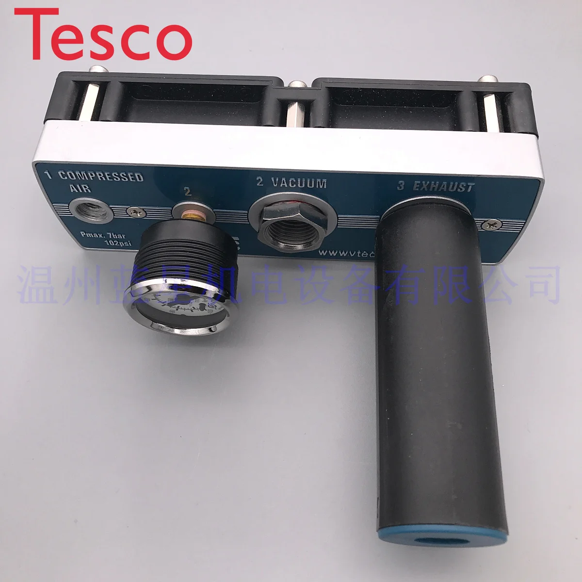 SOUTH Korea multi-stage vacuum generators VTM25-1412A VTM25-1412-A (3 paragraph Rafael tube) 389L/min
SOUTH Korea multi-stage vacuum generators VTM25-1412A VTM25-1412-A (3 paragraph Rafael tube) 389L/min