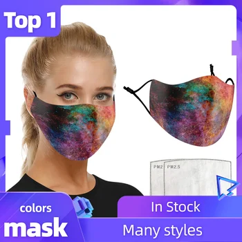 Unisex Face Mask With 2 PCS Filters Funny Animal Printed Breathable Washable and Reusable Mask PM2.5 Facemask Mascherina
Unisex Face Mask With 2 PCS Filters Funny Animal Printed Breathable Washable and Reusable Mask PM2.5 Facemask Mascherina
