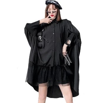 QING MO Women Spring Women Spring Blouse Mesh Patchwork Blouse With Three-dimensional Doll Female Plus Size Blouse ZQY3103
QING MO Women Spring Women Spring Blouse Mesh Patchwork Blouse With Three-dimensional Doll Female Plus Size Blouse ZQY3103