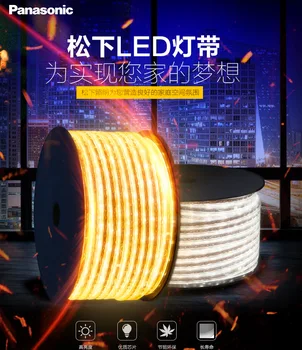 LED Strip 60 Strains 220v Decorative Paster Living Room Ceiling Decoration Lighting Strip Eye Protection
LED Strip 60 Strains 220v Decorative Paster Living Room Ceiling Decoration Lighting Strip Eye Protection