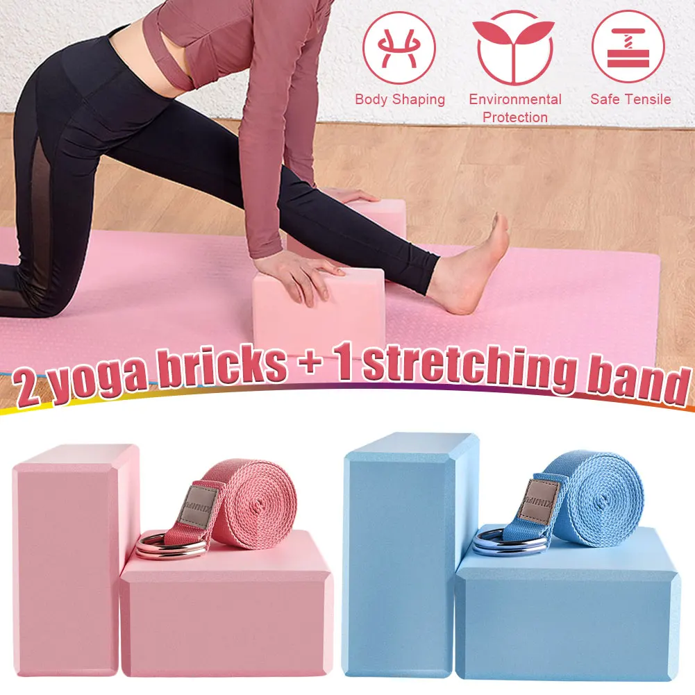 2pcs Yoga Brick + Yoga Stretching Band 1.83m/3.2m Optional Anti-Humpback Stretch Band Set
2pcs Yoga Brick + Yoga Stretching Band 1.83m/3.2m Optional Anti-Humpback Stretch Band Set