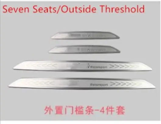 2015-2017 Suitable for BMW 2 series station wagon with built-in threshold bar 218i modified greeting pedal decorative light bar
2015-2017 Suitable for BMW 2 series station wagon with built-in threshold bar 218i modified greeting pedal decorative light bar