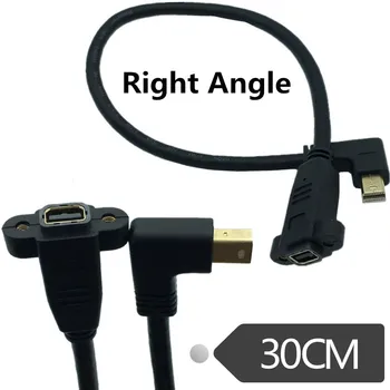90° Left/Right Angle mini Display Port Male to mini Display Port Female socket panel mount Extension Cable 0.3m
90° Left/Right Angle mini Display Port Male to mini Display Port Female socket panel mount Extension Cable 0.3m