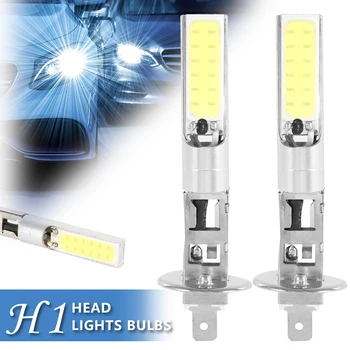 2Pcs H1 COB Car LED Headlight Headlamp 6500K High Power Auto Light-emitting Diode Lamp Accessory 12V Car-styling Fog Light Bulb
2Pcs H1 COB Car LED Headlight Headlamp 6500K High Power Auto Light-emitting Diode Lamp Accessory 12V Car-styling Fog Light Bulb