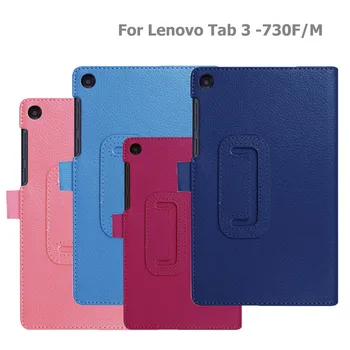 Magic Smart Hard Case Cover For Lenovo Tab 3 730F 730M 730X Tablet PU 7 Inch Leather Holder For Lenovo Tab 3 730 TB3-730M/X/F
Magic Smart Hard Case Cover For Lenovo Tab 3 730F 730M 730X Tablet PU 7 Inch Leather Holder For Lenovo Tab 3 730 TB3-730M/X/F