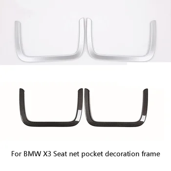 2 pcs For BMW X3 2018 ABS Chrome or Carbon Fiber Style Car Front Seat Back Net Pocket Decoration Frame Cover Trim Sticker
2 pcs For BMW X3 2018 ABS Chrome or Carbon Fiber Style Car Front Seat Back Net Pocket Decoration Frame Cover Trim Sticker