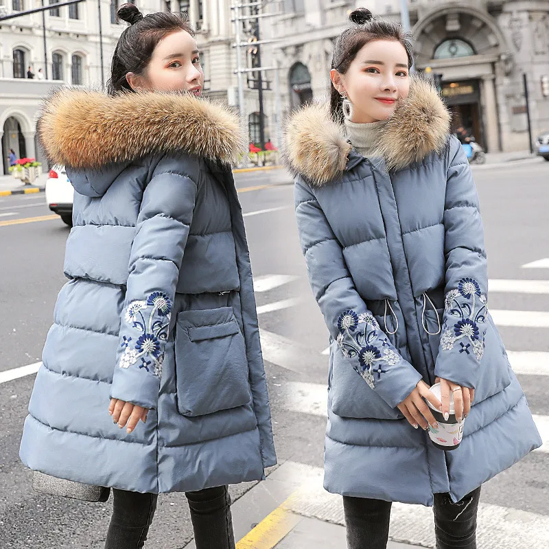 2018 New Style Winter Coat Women's Thick Waist Hugging CHIC Fashion Short-height down Jacket Cotton-padded Clothes Women's Mid-l
2018 New Style Winter Coat Women's Thick Waist Hugging CHIC Fashion Short-height down Jacket Cotton-padded Clothes Women's Mid-l