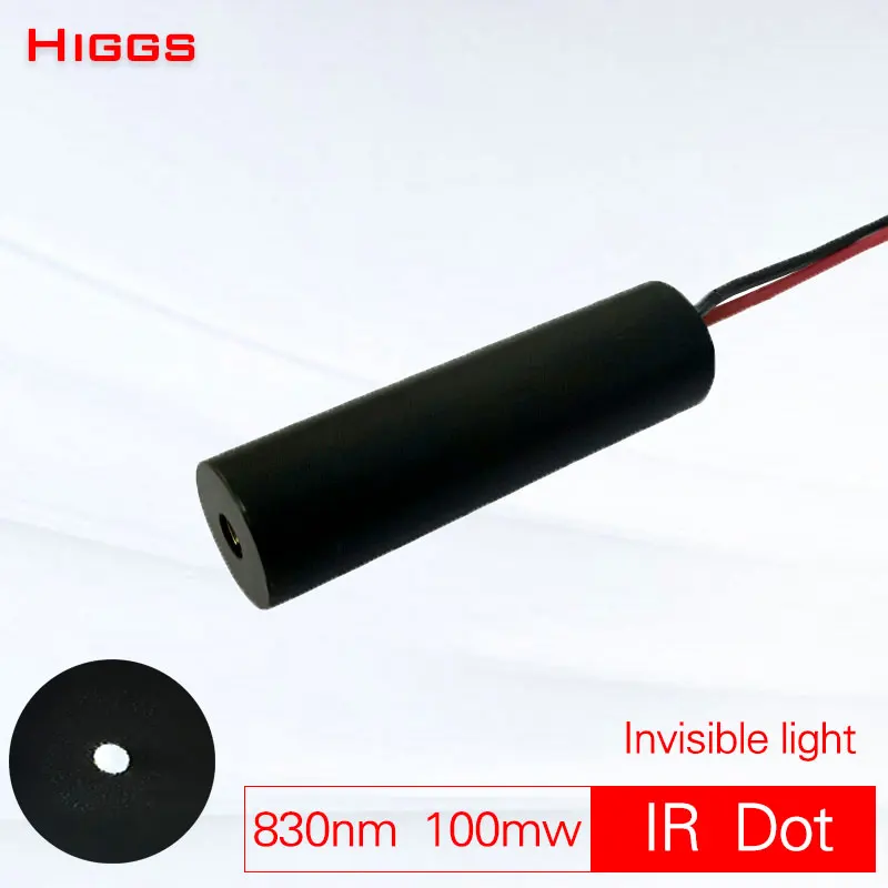 Высокое качество 830nm 100 мВт ИК лазерная указка инфракрасный невидимый свет CSgun