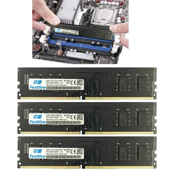Computer 16G DDR4 Memory Card Desktop Computer Fully Compatible Repair and Modification Parts Computer Components Hardware
Computer 16G DDR4 Memory Card Desktop Computer Fully Compatible Repair and Modification Parts Computer Components Hardware