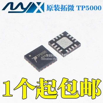 10pcs/lot Brand new original TP5000 QFN-16 4.2V 3.6V iron lithium battery charger chip
10pcs/lot Brand new original TP5000 QFN-16 4.2V 3.6V iron lithium battery charger chip