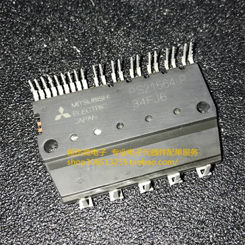 2019 Прямая Продажа Продвижение 100% новый и оригинальный PS21564 PS21564-P PS21564-CP PS21564-C1P |