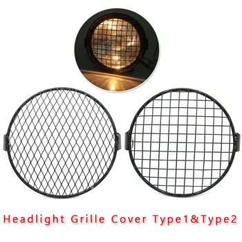Motorcycle Side Mount Headlight Light Bracket Grille Cover Protection For Harley Front Light Cover
Motorcycle Side Mount Headlight Light Bracket Grille Cover Protection For Harley Front Light Cover