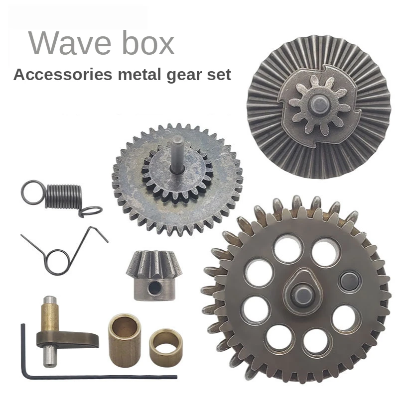 Water Gel Beads Blaster Gearbox Hardened Metal Gear Set For JM Gen.8 M-4A1/JM Gen.9 M4A1/LH Vector Gen.2/XWE M4
Water Gel Beads Blaster Gearbox Hardened Metal Gear Set For JM Gen.8 M-4A1/JM Gen.9 M4A1/LH Vector Gen.2/XWE M4