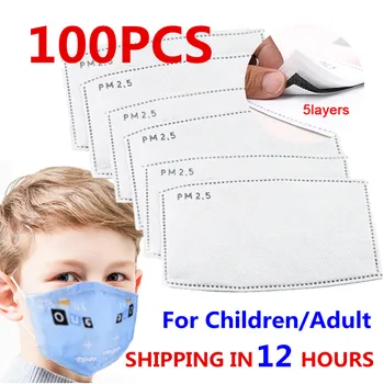 PM2.5 Mask Filter Paper 5Ply Anti Dust Mouth Face Mask Carbon Cotton Disposable Filter Protective For Adult Kids Child
PM2.5 Mask Filter Paper 5Ply Anti Dust Mouth Face Mask Carbon Cotton Disposable Filter Protective For Adult Kids Child