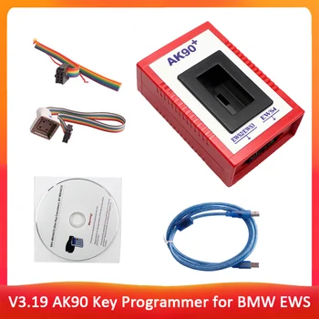 Auto Key Programmer Tool Car Diagnostic Tool Professional AK90+ V3.19 Match Diagnostic Tool for BMW EWS AK90
Auto Key Programmer Tool Car Diagnostic Tool Professional AK90+ V3.19 Match Diagnostic Tool for BMW EWS AK90
